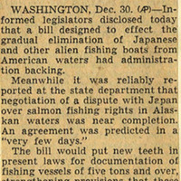 Northwest_history_Federal_Affairs_Legislation_19321231-1.jpg